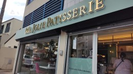 Logo Ma Jolie patisserie